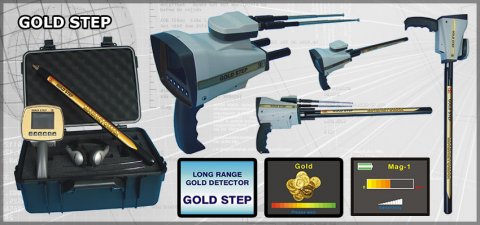 gold-step-2015-gold-metal-detectors-new-long-rang-gold-locators-551d5e7dcbfa2a6b041b