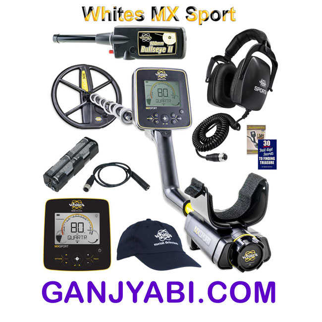 فلزیاب Whites MX Sport